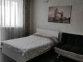 1-комнатная квартира · 48 м² · 6/9 этаж, 189 улица 6 за 10 000 ₸ в Астане, Сарыарка р-н — фото 6