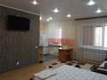 1-комнатная квартира, 29 м², 1/2 этаж посуточно, Катаева 99 — Гагарина за 8 000 〒 в Павлодаре