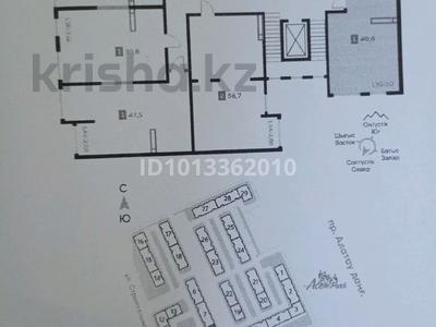 1-бөлмелі пәтер · 40.6 м² · 9/9 қабат, Шұғыла ш/а. — Абая - Алатау, бағасы: 22 млн ₸ в Алматы, Наурызбайский р-н