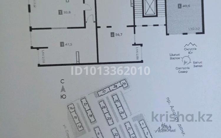 1-комнатная квартира · 40.6 м² · 9/9 этаж, мкр Шугыла — Абая - Алатау за 22 млн ₸ в Алматы, Наурызбайский р-н — фото 2