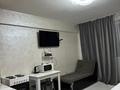 1-комнатная квартира · 30 м², мкр Ожет 86/7 за 190 000 ₸ в Алматы, Алатауский р-н — фото 10