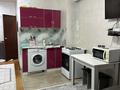1-комнатная квартира · 30 м², мкр Ожет 86/7 за 190 000 ₸ в Алматы, Алатауский р-н — фото 11