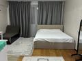 1-комнатная квартира · 30 м², мкр Ожет 86/7 за 190 000 ₸ в Алматы, Алатауский р-н — фото 12