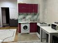 1-комнатная квартира · 30 м², мкр Ожет 86/7 за 190 000 ₸ в Алматы, Алатауский р-н — фото 5