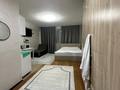1-комнатная квартира · 30 м², мкр Ожет 86/7 за 190 000 ₸ в Алматы, Алатауский р-н — фото 8