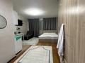 1-комнатная квартира · 30 м², мкр Ожет 86/7 за 190 000 ₸ в Алматы, Алатауский р-н — фото 9