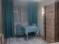2-комнатная квартира · 34 м² · 1/2 этаж, Менделеева 20 — Карасай батыра-Менделеева за 16 млн ₸ в Талгаре — фото 5