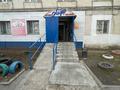 Магазин "Лидер" · 82.9 м² за 20 млн ₸ в Экибастузе
