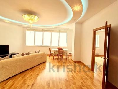 2-комнатная квартира · 90 м² · 17/32 этаж, Аль-Фараби за 600 000 ₸ в Алматы, Бостандыкский р-н