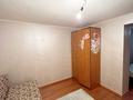 1-бөлмелі пәтер · 50 м² · 1/1 қабат, Қалқаман-2 ш/а., Айтей батыра — Смайлова Абая, бағасы: 165 000 ₸ в Алматы, Наурызбайский р-н — фото 2