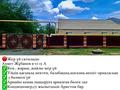 Жеке үй · 3 бөлме · 120 м² · 10 жүзд., А.Жұбанов 15/А, бағасы: 23 млн ₸ в Кандыагаш