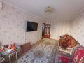 3-комнатная квартира · 67 м² · 2/9 этаж, мкр 12 30 — Возле супермаркета Дина за 26 млн ₸ в Актобе — фото 17
