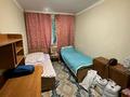 3 бөлме · 70 м² · 2/5 қабат, Тастақ-2 ш/а., Брусиловского 56 56, бағасы: 45 000 ₸ в Алматы, Алмалинский р-н