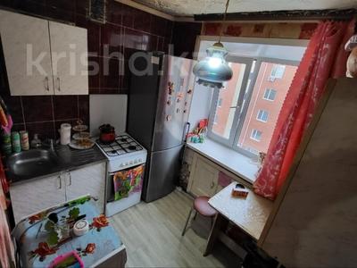 2-бөлмелі пәтер · 42.9 м² · 5/5 қабат, Кобыланды Батыра 8, бағасы: 18 млн ₸ в Костанае