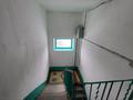 2-бөлмелі пәтер · 42.9 м² · 5/5 қабат, Кобыланды Батыра 8, бағасы: 18 млн ₸ в Костанае — фото 15