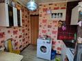 2-бөлмелі пәтер · 42.9 м² · 5/5 қабат, Кобыланды Батыра 8, бағасы: 18 млн ₸ в Костанае — фото 3