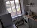 1-бөлмелі пәтер · 30 м² · 5/5 қабат, Карбышева 5 — Карбышева/Строительная, ТД ОСОБНЯК, напротив БЦ "GRAMADA", бағасы: 10 000 ₸ в Костанае — фото 6
