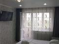 1-бөлмелі пәтер · 30 м² · 5/5 қабат, Карбышева 5 — Карбышева/Строительная, ТД ОСОБНЯК, напротив БЦ "GRAMADA", бағасы: 10 000 ₸ в Костанае