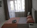 1-бөлмелі пәтер · 30 м² · 5/5 қабат, Карбышева 5 — Карбышева/Строительная, ТД ОСОБНЯК, напротив БЦ "GRAMADA", бағасы: 10 000 ₸ в Костанае — фото 2