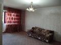 1-комнатная квартира · 40 м² · 3/5 этаж, Гоголя 80 — Центр, рядом французский центр, центральный парк, мед колледж за 150 000 ₸ в Костанае — фото 3