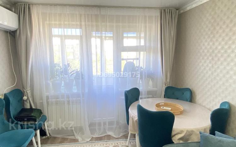 2-бөлмелі пәтер · 47 м² · 4/5 қабат, Ғарышкерлер — Бульвар, бағасы: 11.5 млн ₸ в Жезказгане — фото 14