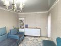 2-бөлмелі пәтер · 47 м² · 4/5 қабат, Ғарышкерлер — Бульвар, бағасы: 11.5 млн ₸ в Жезказгане — фото 2