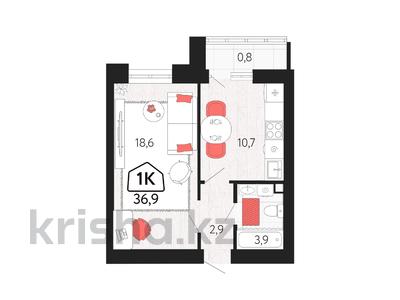 1-комнатная квартира · 36.9 м² · 2/9 этаж, Назарбаева за ~ 17.7 млн 〒 в Костанае