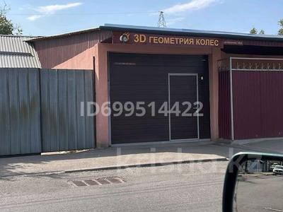 Часть дома · 4 комнаты · 75 м² · 5.5 сот., Крылова 108 — Оптовика ,Адем ,Барахолка за 60 млн ₸ в Алматы, Жетысуский р-н