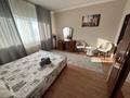 2-комнатная квартира · 90 м², Достык 5 — Сауран за 18 000 ₸ в Астане, Есильский р-н — фото 6