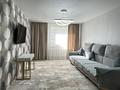2-комнатная квартира · 63 м² · 2/5 этаж, Чингиз Айтматова 31 за 36 млн ₸ в Астане, Нура р-н