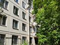 2-комнатная квартира · 44.2 м² · 3/5 этаж, улица Алиби Жангельдина, 22 за 16.9 млн ₸ в Астане, Сарыарка р-н — фото 30