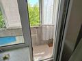 2-комнатная квартира · 44.2 м² · 3/5 этаж, улица Алиби Жангельдина, 22 за 16.9 млн ₸ в Астане, Сарыарка р-н — фото 14