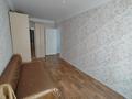 2-комнатная квартира · 44.2 м² · 3/5 этаж, улица Алиби Жангельдина, 22 за 16.9 млн ₸ в Астане, Сарыарка р-н — фото 12