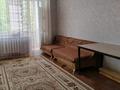2-комнатная квартира · 44.2 м² · 3/5 этаж, улица Алиби Жангельдина, 22 за 16.9 млн ₸ в Астане, Сарыарка р-н — фото 9