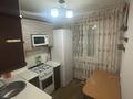 2-бөлмелі пәтер · 42.5 м² · 2/5 қабат, Юго-Восток ш/а., мкр Юго-Восток Камали Дюсембекова (Волочаевская) 37, бағасы: 18.5 млн ₸ в Караганде, Казыбек би р-н — фото 7