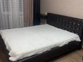 2-бөлмелі пәтер · 42.5 м² · 2/5 қабат, Юго-Восток ш/а., мкр Юго-Восток Камали Дюсембекова (Волочаевская) 37, бағасы: 18.5 млн ₸ в Караганде, Казыбек би р-н — фото 11