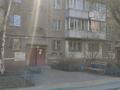 2-бөлмелі пәтер · 42.5 м² · 2/5 қабат, Юго-Восток ш/а., мкр Юго-Восток Камали Дюсембекова (Волочаевская) 37, бағасы: 18.5 млн ₸ в Караганде, Казыбек би р-н — фото 14