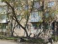 2-бөлмелі пәтер · 42.5 м² · 2/5 қабат, Юго-Восток ш/а., мкр Юго-Восток Камали Дюсембекова (Волочаевская) 37, бағасы: 18.5 млн ₸ в Караганде, Казыбек би р-н — фото 18