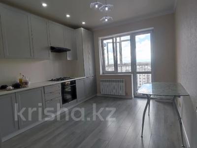 3-бөлмелі пәтер · 106 м² · 9/10 қабат, мкр. Алтын орда, бағасы: 43 млн ₸ в Актобе