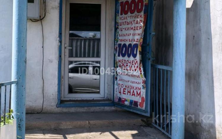 Магазины и бутики · 20 м² за 6.5 млн ₸ в Каркаралинске — фото 2