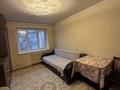 2-комнатная квартира · 36 м² · 3/3 этаж, ул. Таира Жарокова 195 за 29 млн ₸ в Алматы, Бостандыкский р-н