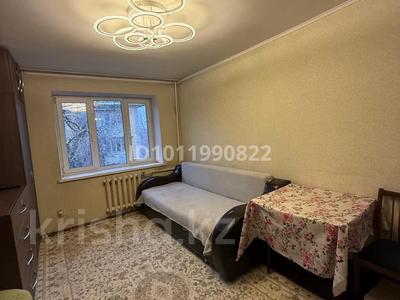 2-комнатная квартира · 36 м² · 3/3 этаж, ул. Таира Жарокова 195 за 29 млн ₸ в Алматы, Бостандыкский р-н