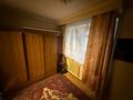 2-комнатная квартира · 36 м² · 3/3 этаж, ул. Таира Жарокова 195 за 29 млн ₸ в Алматы, Бостандыкский р-н — фото 17