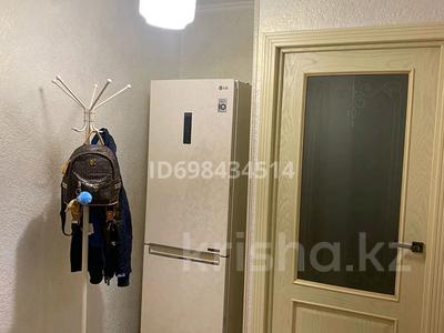 Аренда квартир в Карагандинской обл.: 2-комнатная квартира · 48 м² · 3/5 этаж, мкр Михайловка , Касыма Аманжолова 19 за 140 000 〒 2-комнатная квартира · 48 м² · 3/5 этаж, мкр Михайловка , Касыма Аманжолова 19 за 140 000 〒 в Караганде, Казыбек би р-н