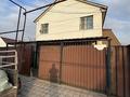 Свободное назначение · 76.4 м² за 200 000 ₸ в Булактах