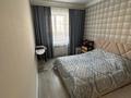 2-комнатная квартира · 60.3 м² · 3/9 этаж, Алихан Бокейхан 27/1 за 47.5 млн ₸ в Астане, Есильский р-н — фото 9
