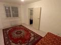 2-комнатная квартира · 53 м² · 3/6 этаж, Уч.№845 за 26.5 млн ₸ в Алматы, Алатауский р-н — фото 15