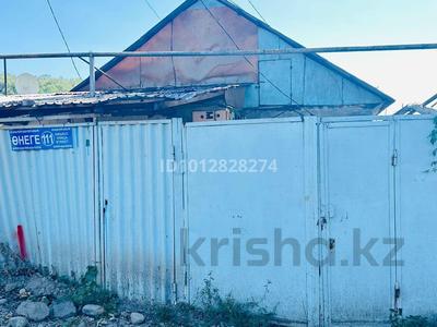 Часть дома · 3 комнаты · 50 м² · 1 сот., мкр Думан-2 — Онеге за 150 000 ₸ в Алматы, Медеуский р-н