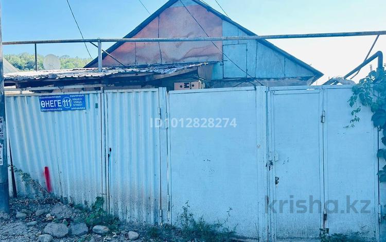 Часть дома · 3 комнаты · 50 м² · 1 сот., мкр Думан-2 — Онеге за 150 000 ₸ в Алматы, Медеуский р-н — фото 2