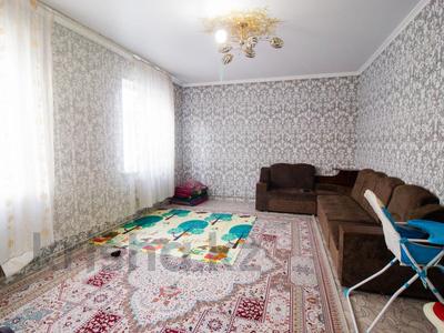 Отдельный дом · 6 комнат · 151 м² · 7 сот., Каблиса жырау 31 за 39.5 млн 〒 в Талдыкоргане